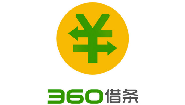 360借條借款利息怎么算,360借條怎么注銷？