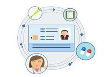 醫(yī)?？?  onerror=