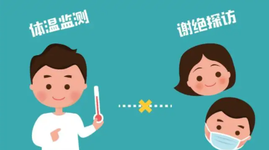 什么是抗原檢測？核酸檢測和抗原檢測的區(qū)別是什么？