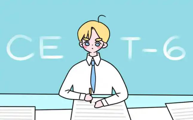 2022上半年六級考試時間是什么時候？六級多少分能過？