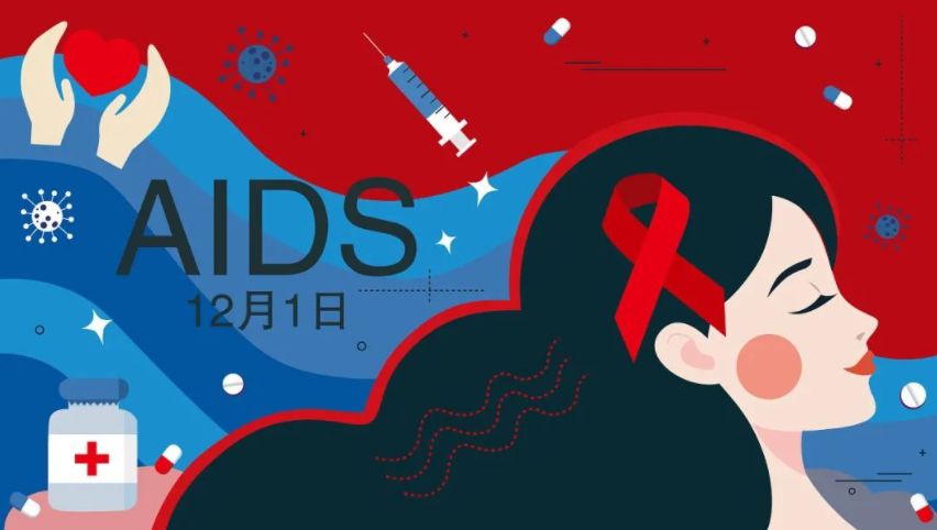 不慎接觸艾滋病毒該如何自救？如何預(yù)防艾滋??？