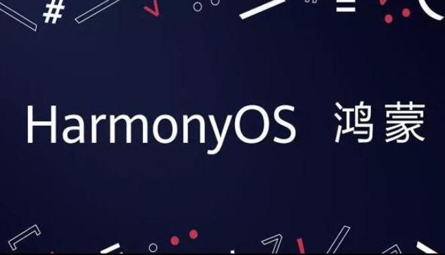 華為鴻蒙系統(tǒng)使用感受如何？華為鴻蒙可以解決手機(jī)卡頓的問(wèn)題嗎？