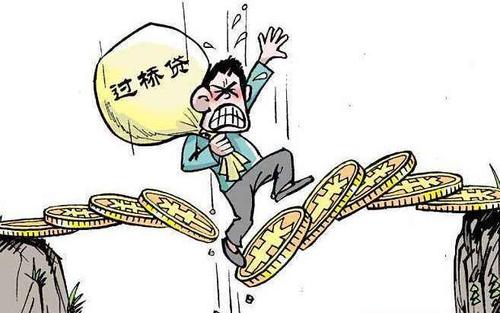 杭州快貸逾期上征信嗎？