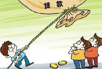 建行貸款歸還后快貸多久有額度？