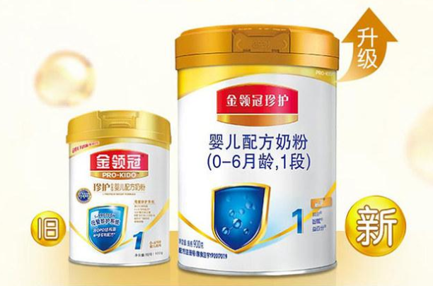 伊利倍冠和金領(lǐng)冠哪個(gè)好？哪個(gè)系列奶粉更值得購買？