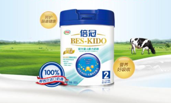 伊利倍冠奶粉質(zhì)量怎么樣？伊利倍冠為啥那么便宜？