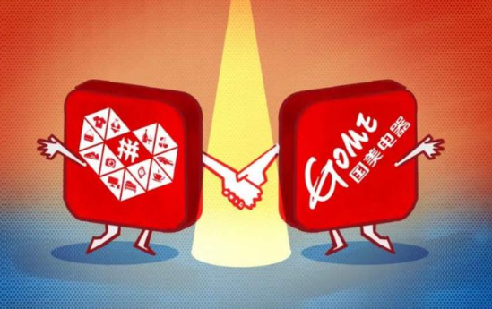 拼多多0元開店靠譜嗎？拼多多怎么申請開店？