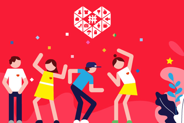 1688一鍵鋪貨到拼多多是不是真的？拼多多一鍵鋪貨怎么操作？