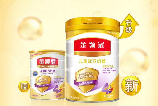 伊利奶粉哪個(gè)系列最好？伊利金領(lǐng)冠基礎(chǔ)款怎么樣？