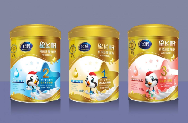 飛鶴奶粉怎么樣？飛鶴奶粉哪一款好消化？