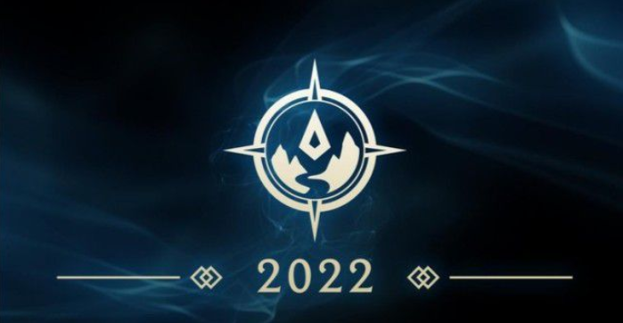 2022年英雄聯(lián)盟全球總決賽在哪里舉辦？s12舉辦地在哪？