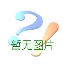 又拿工資又領(lǐng)生育津貼犯法嗎？生育津貼領(lǐng)了工資也發(fā)了怎么辦？